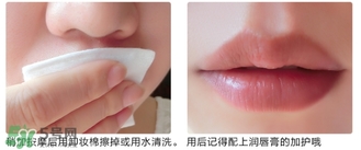 愛麗小屋唇部磨砂膏怎么用？愛麗小屋唇部去角質(zhì)磨砂膏用法