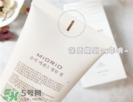 miorio黃糖去角質(zhì)真假 miorio黃糖去角質(zhì)真?zhèn)? alt=