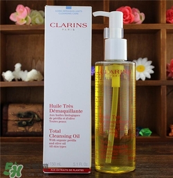 嬌韻詩卸妝油好用嗎？嬌韻詩卸妝油怎么樣？