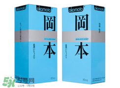 液體避孕套安全嗎？液體避孕套怎么用