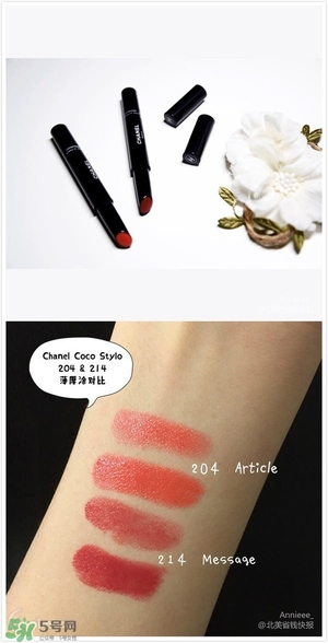 啞光和水潤(rùn)哪個(gè)好？啞光口紅和水潤(rùn)口紅區(qū)別