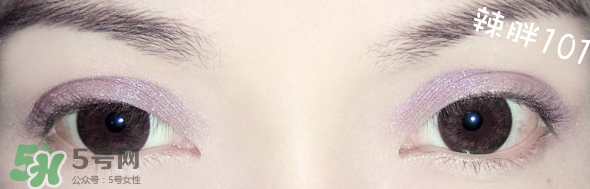 啞光眼影怎么畫？啞光眼影畫法步驟圖解