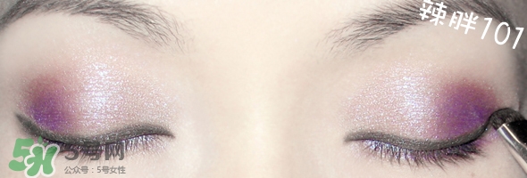 啞光眼影怎么畫？啞光眼影畫法步驟圖解