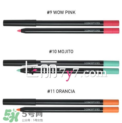 眼線珠光好還是啞光好？眼線珠光啞光區(qū)別