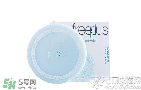 2017啞光散粉什么牌子好？2017啞光散粉排行榜