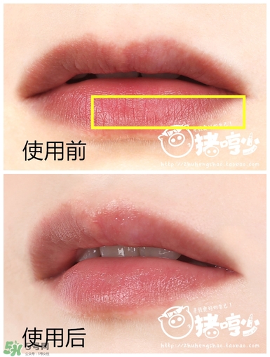 lush唇部磨砂膏保質(zhì)期是多久？lush唇部磨砂膏過期可以用嗎？