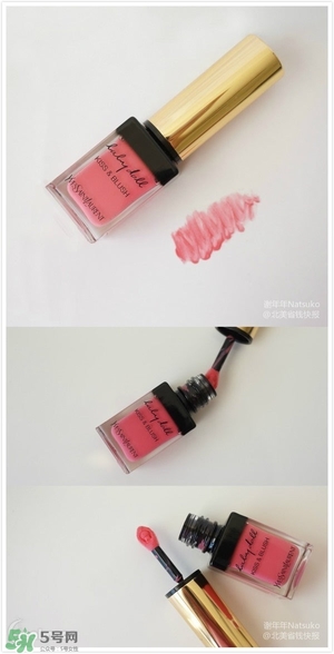 啞光和水潤(rùn)哪個(gè)好？啞光口紅和水潤(rùn)口紅區(qū)別