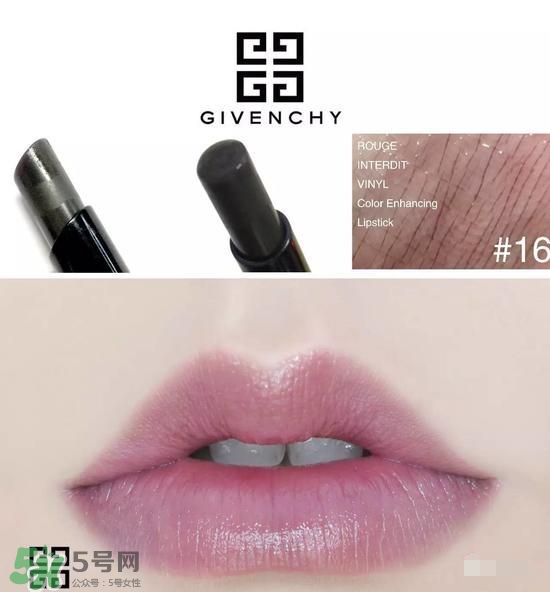 啞光和水潤(rùn)哪個(gè)好？啞光口紅和水潤(rùn)口紅區(qū)別