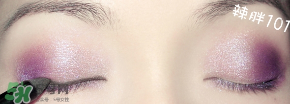 啞光眼影怎么畫？啞光眼影畫法步驟圖解