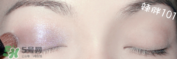啞光眼影怎么畫？啞光眼影畫法步驟圖解