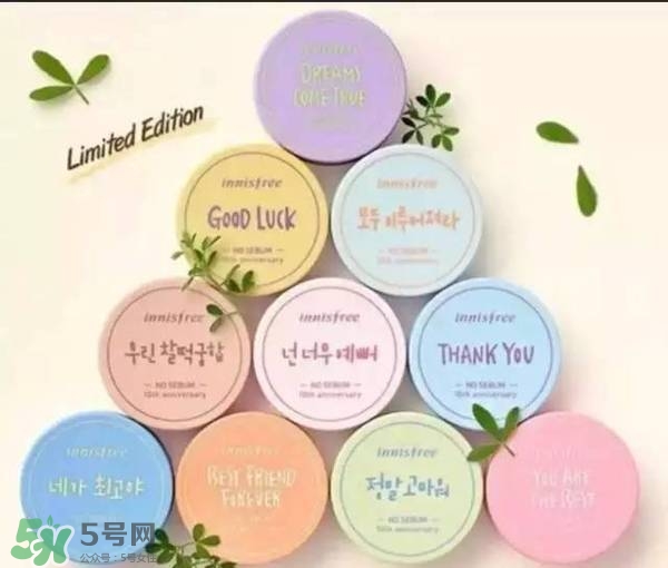 散粉啞光好還是珠光好？散粉啞光和珠光的區(qū)別