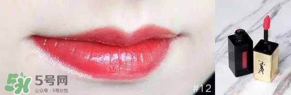 ysl鏡面唇釉9號多少錢？ysl鏡面唇釉9號試色