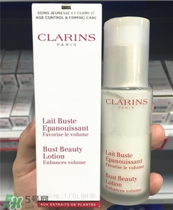 嬌韻詩豐胸霜多少錢？嬌韻詩豐胸霜價格