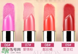 雅邦口紅多少錢？雅邦口紅價(jià)格