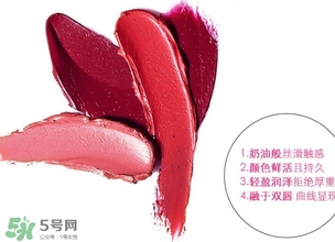 雅邦口紅多少錢？雅邦口紅價(jià)格