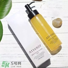 Attenir艾天然卸妝油多少錢(qián)?艾天然卸妝油價(jià)格