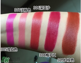 雅邦口紅紅管色號(hào)試色 雅邦紅管口紅試色 雅邦口紅紅管色號(hào)試色 雅邦紅管口紅試色