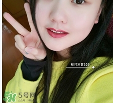 雅邦黑管口紅色號試色 雅邦黑管口紅試色圖 雅邦黑管口紅色號試色 雅邦黑管口紅試色圖