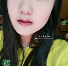 雅邦黑管口紅色號試色 雅邦黑管口紅試色圖 雅邦黑管口紅色號試色 雅邦黑管口紅試色圖