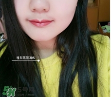 雅邦黑管口紅色號試色 雅邦黑管口紅試色圖 雅邦黑管口紅色號試色 雅邦黑管口紅試色圖