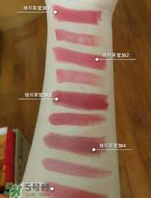 雅邦黑管口紅色號試色 雅邦黑管口紅試色圖 雅邦黑管口紅色號試色 雅邦黑管口紅試色圖