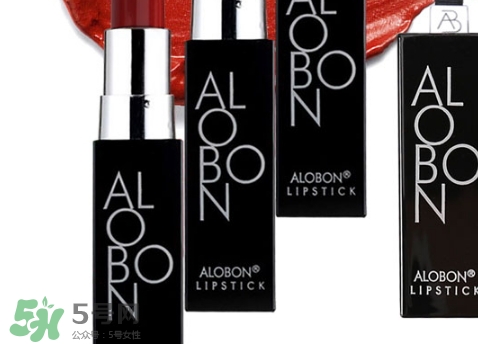 雅邦黑管口紅色號試色 雅邦黑管口紅試色圖 雅邦黑管口紅色號試色 雅邦黑管口紅試色圖