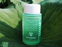 sisley希思黎眼唇卸妝液好用嗎？希思黎眼唇卸妝液怎么樣？