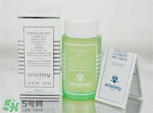 sisley希思黎眼唇卸妝液好用嗎？希思黎眼唇卸妝液怎么樣？
