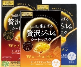 2017日系面膜排行榜10強_2017日本新款面膜推薦 2017日系面膜排行榜10強_2017日本新款面膜推薦