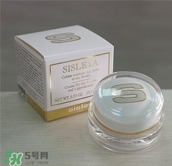 sisley希思黎眼唇霜好用嗎？希思黎眼唇霜怎么樣？