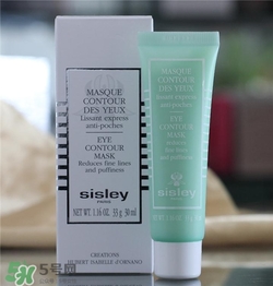 sisley希思黎眼膜好用嗎？希思黎眼膜怎么樣？