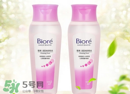 2017卸妝水排行榜10強_2017人氣卸妝水新品推薦 2017卸妝水排行榜10強_2017人氣卸妝水新品推薦