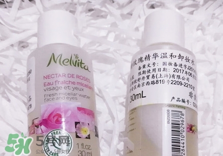 2017卸妝水排行榜10強_2017人氣卸妝水新品推薦 2017卸妝水排行榜10強_2017人氣卸妝水新品推薦