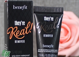 2017卸妝水排行榜10強_2017人氣卸妝水新品推薦 2017卸妝水排行榜10強_2017人氣卸妝水新品推薦