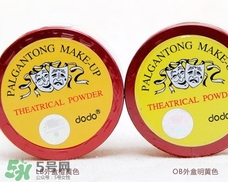 dodo是什么牌子？dodo在韓國是什么檔次？