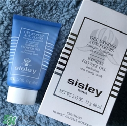 sisley希思黎花香面膜好用嗎？希思黎花香面膜怎么樣？