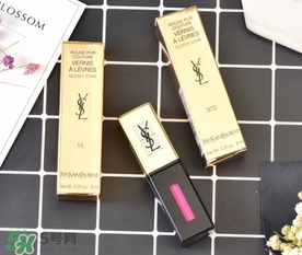 ysl鏡面唇釉9號多少錢？ysl鏡面唇釉9號試色