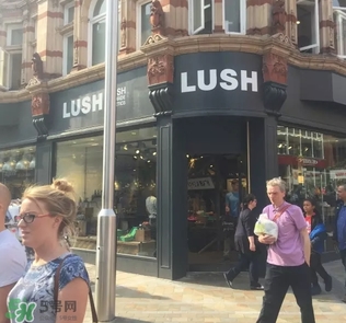 lush是什么牌子？lush是什么檔次？