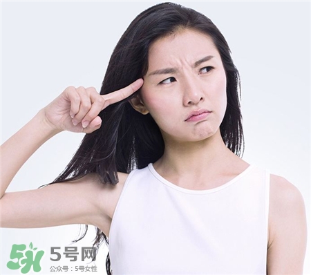 hfp玻尿酸原液好用嗎?hfp玻尿酸原液怎么樣? hfp玻尿酸原液好用嗎?hfp玻尿酸原液怎么樣?