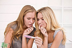 驗孕試紙準(zhǔn)嗎？驗孕試紙怎么看求圖解