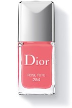 迪奧指甲油專柜價(jià)格 迪奧指甲油多少錢 迪奧指甲油專柜價(jià)格 迪奧指甲油多少錢