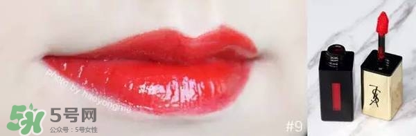 ysl鏡面唇釉哪個(gè)顏色好看？ysl鏡面唇釉試色大全
