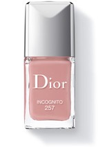 迪奧指甲油專柜價(jià)格 迪奧指甲油多少錢 迪奧指甲油專柜價(jià)格 迪奧指甲油多少錢