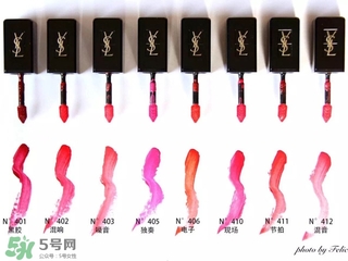 ysl鏡面唇釉9號多少錢？ysl鏡面唇釉9號試色