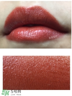 雅邦口紅多少錢？雅邦口紅價(jià)格