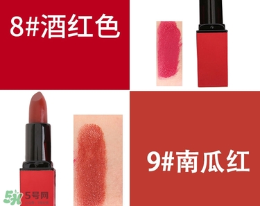 雅邦口紅紅管色號(hào)試色 雅邦紅管口紅試色 雅邦口紅紅管色號(hào)試色 雅邦紅管口紅試色