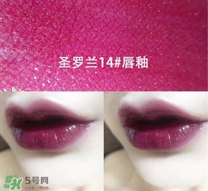 ysl鏡面唇釉和黑管唇釉哪個(gè)好？ysl鏡面唇釉和黑管唇釉區(qū)別