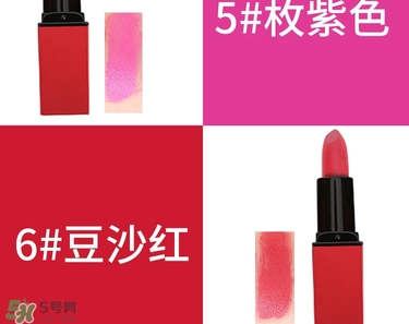 雅邦口紅紅管色號(hào)試色 雅邦紅管口紅試色 雅邦口紅紅管色號(hào)試色 雅邦紅管口紅試色