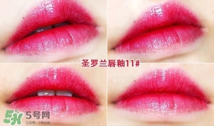 ysl鏡面唇釉和黑管唇釉哪個(gè)好？ysl鏡面唇釉和黑管唇釉區(qū)別