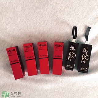 雅邦口紅紅管色號(hào)試色 雅邦紅管口紅試色 雅邦口紅紅管色號(hào)試色 雅邦紅管口紅試色